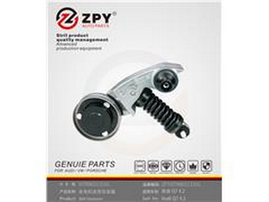Napínacia kladka rebrovaného klinového remeňa Guangzhou Yuhang Auto Parts Co., LTD